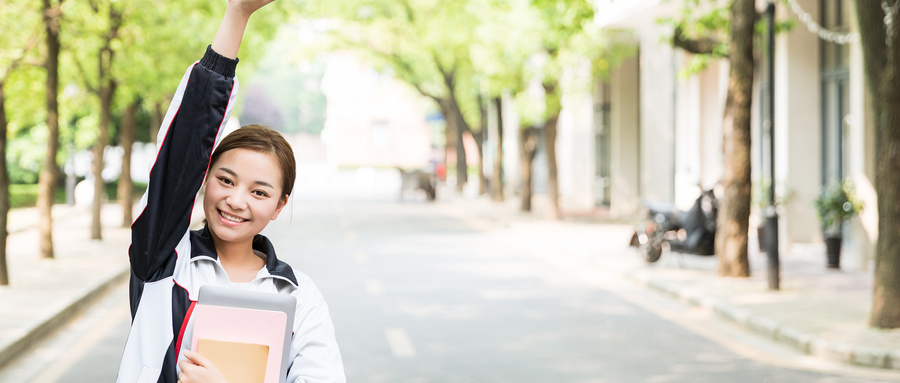 河北工業(yè)設(shè)計專業(yè)大學(xué)排名及錄取分數(shù)線