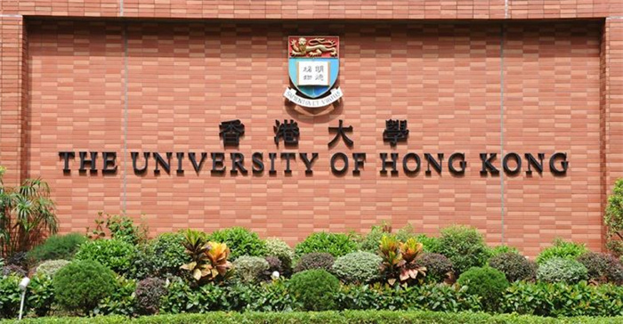 香港大學(xué)