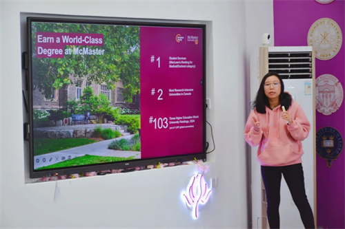 北京佳蓮學校2024海外名校招生官見面會