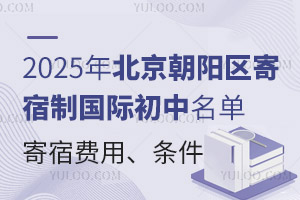 2025걱(yng)^(q)Ƈ(gu)HΣM(fi)úͼޗl