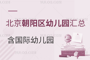 ꖅ^(q)׃@RH׃@