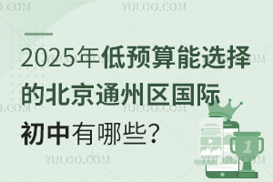 2025A(y)xıͨ݅^(q)(gu)HЩM(fi)(bio)(zhn)