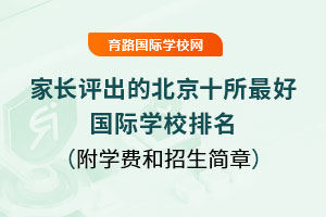 LuıʮÇHW(xu)УW(xu)M