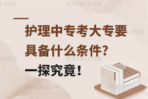 o(h)Ќ(zhun)(zhun)Ҫ߂ʲôl?һ̽