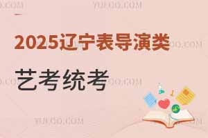 2025|팧(do)ˇy(tng)rgc(din)Ƕ٣