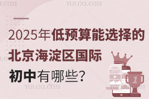 2025A(y)xı^(q)(gu)HЩM(fi)(bio)(zhn)