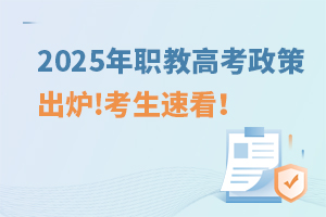 2025̸߿߳t!ٿ