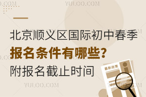 2025걱x^(q)(gu)Hд(bo)lЩ(bo)ֹr(sh)g