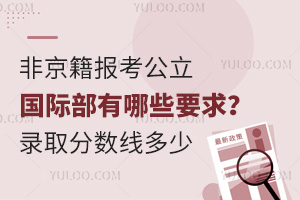 Ǿ󿼹HЩҪȡ֔(sh)ҪǶ