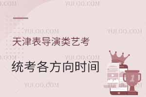 2025팧(do)ˇy(tng)r(sh)gһ[