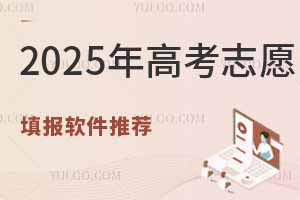 2025߿־ԸܛЩM(fi)־ԸܛĂã