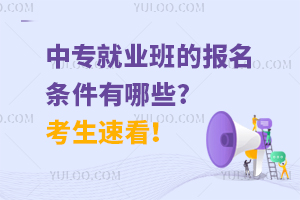 Ќ(zhun)͘I(y)Ĉ(bo)lЩ?ٿ