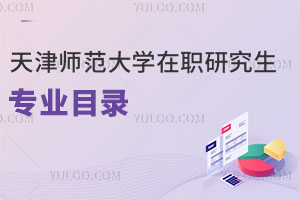 򎟷W(xu)о(zhun)I(y)Ŀ