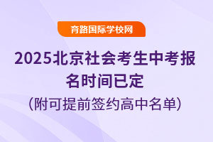 2025걱пrgѶǰsՈգ