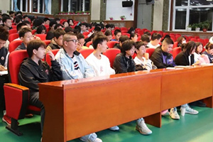 北京懷柔索蘭諾中學(xué)開展高中政治學(xué)科學(xué)法指導(dǎo)系列講座！