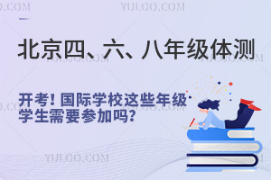 СW(xu)꼉(j)wy(c)m(x)_(ki)(gu)HW(xu)У@Щ꼉(j)W(xu)Ҫӆ