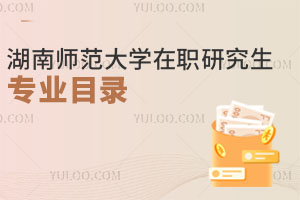 ώW(xu)о(zhun)I(y)Ŀ