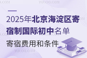 2025걱^(q)Ƈ(gu)HM(fi)úͼޗl