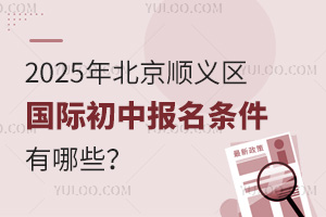 2025걱x^(q)(gu)HЈ(bo)lЩ