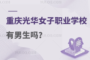 ؑcAŮI(y)еȌI(y)W(xu)У?ٿ