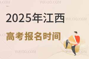 2025꽭߿rg111_ʼ