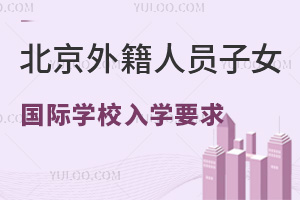 ⼮ˆTŮ(gu)HW(xu)УW(xu)ҪRISBҫСBSB