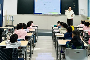 北京新學(xué)道臨川學(xué)校小學(xué)部文明禮儀主題班會圓滿落幕！