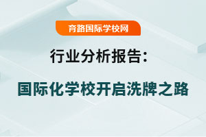 ИI(y)(bo)棺(gu)HW(xu)У_(ki)ϴ֮·