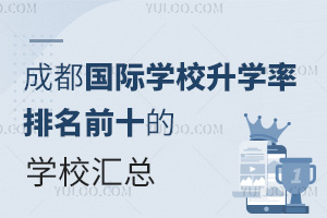 ôOSSD^õČWУR2025WM