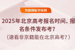 2025걱߿(bo)r(sh)g(bo)ll(f)ٿǾܲڱ߿