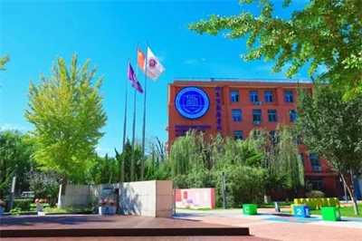 北京新府學(xué)外國語學(xué)校(國內(nèi)班)屬于國際學(xué)校嗎？附學(xué)校性質(zhì)及辦學(xué)詳情介紹