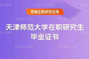 򎟷W(xu)оI(y)C(sh)