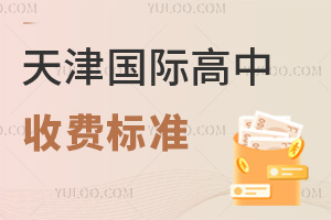 2025-2026W(xu)HM(bio)(zhn)R£