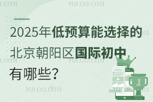 2025A(y)xı(yng)^(q)(gu)HЩM(fi)(bio)(zhn)