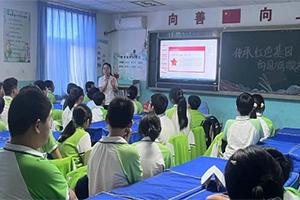 華油榮德小學國慶節(jié)系列活動紀實：祖國山河美如畫，紅色記憶永流傳