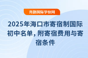 2025꺣мƇ(gu)HM(fi)cޗl