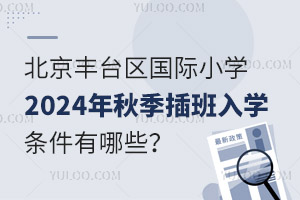 S_(ti)^(q)HСW(xu)2024＾W(xu)lЩ