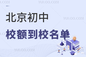 _^(q)2025У~УιЩУ~