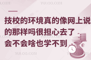 Уĭh(hun)W(wng)fǘӆܓ(dn)ȥ˕(hu)(hu)ɶҲW(xu)