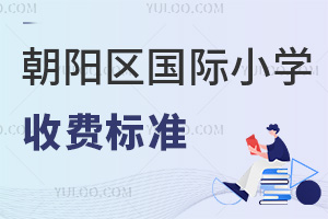 2026걱ꖅ^(q)HСW(xu)M(fi)(bio)(zhn)W(xu)M(fi)סM(fi)УM(fi)СУǰ