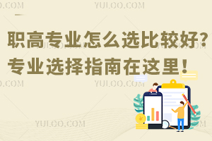 ߌI(y)ôx^?I(y)xָ@