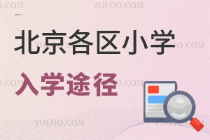 зБ(h)Ҳδ؃(yu)τƬP(pn)c(din)2025걱^(q)СW(xu)W(xu);