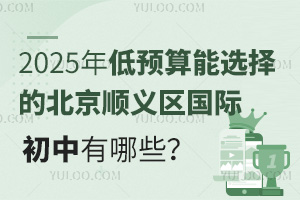 2025A(y)xıx^(q)(gu)HЩM(fi)(bio)(zhn)