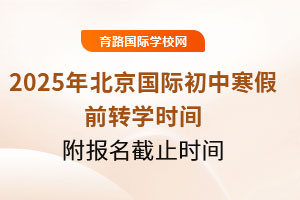 2025걱(gu)HкǰD(zhun)W(xu)r(sh)gʲôr(sh)(bo)ֹr(sh)g