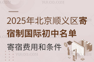 2025걱x^(q)Ƈ(gu)HM(fi)úͼޗl