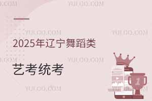 2025|赸ˇy(tng)rgǎ̖