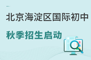 2025걱^(q)(gu)H＾(dng)W(xu)У