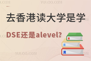 ȥxW(xu)ǌW(xu)DSEn߀aleveln