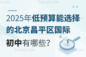 2025A(y)xıƽ^(q)(gu)HЩM(fi)(bio)(zhn)