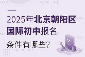 2025걱(yng)^(q)(gu)HЈ(bo)lЩ